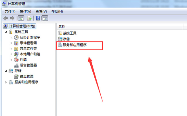 启动mysql01